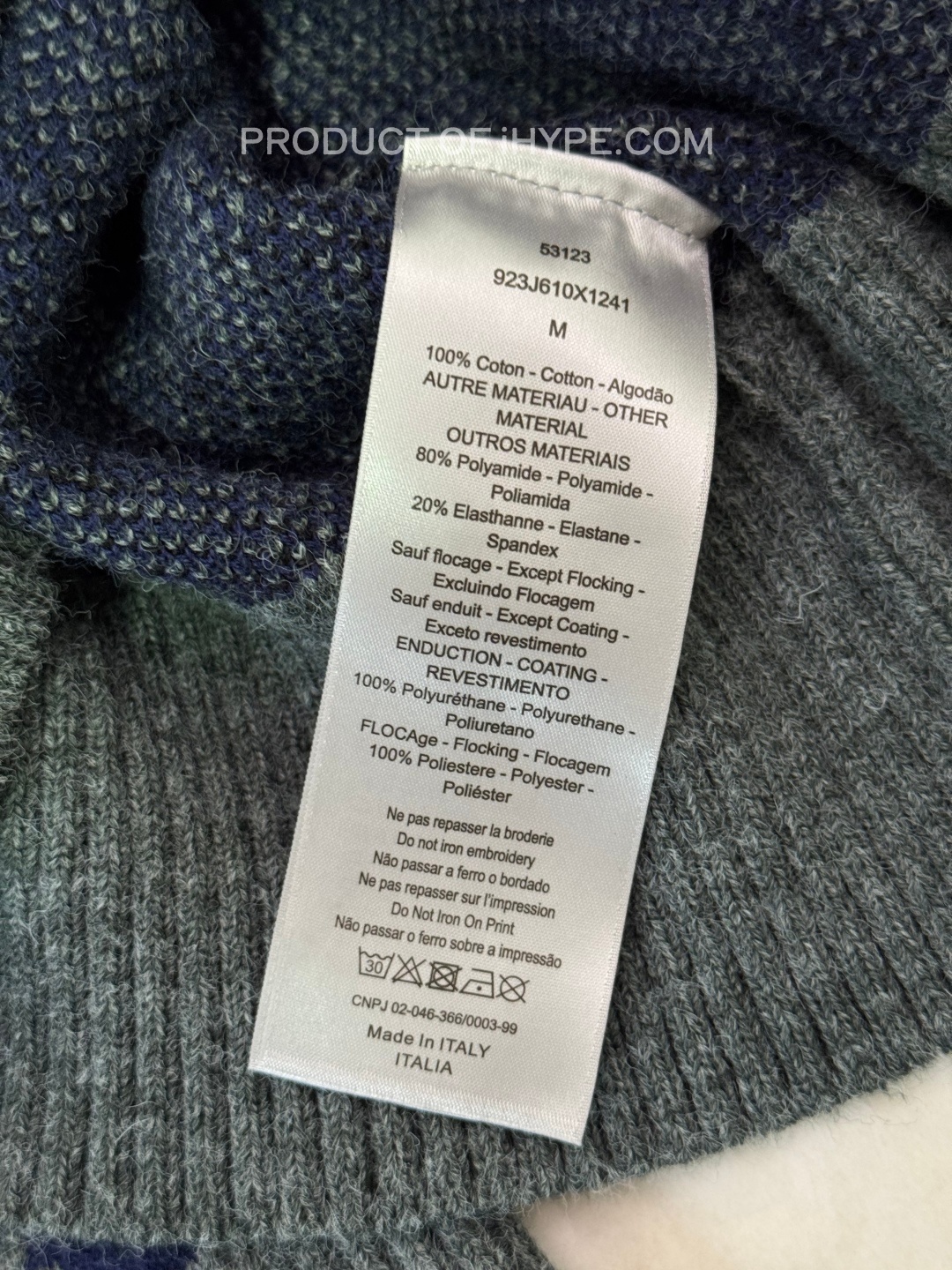 Dior Oblique Sweater